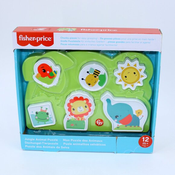 Fisher-Price Other - Fisher Price Jungle Animal Puzzle